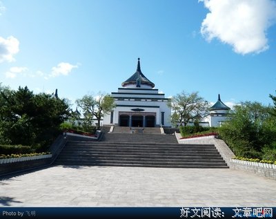 停停走走