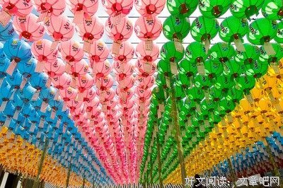 大邱和庆州