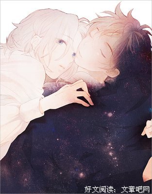 如果错过