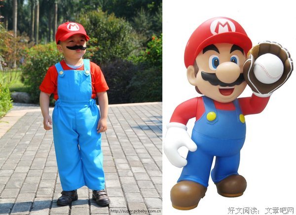 玛丽