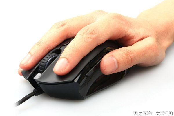 鼠标