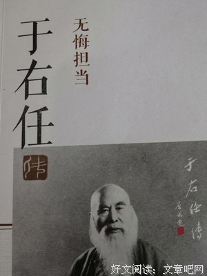 望我故乡