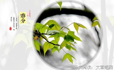 不负自己