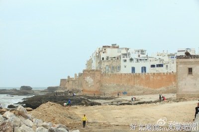 摩洛哥之行