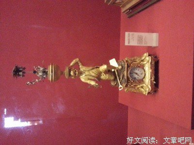 八月游