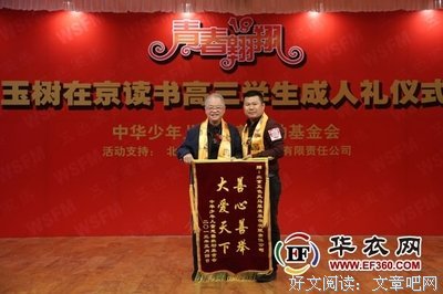 为什么去外省上大学