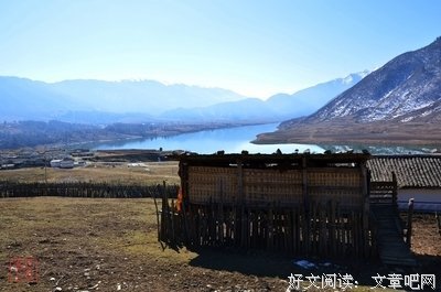 冶勒湖