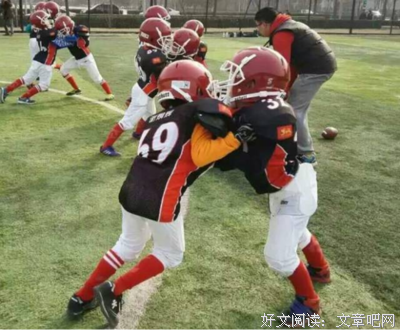 男儿印记