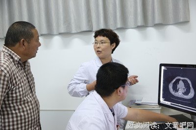 医院里的夫妻