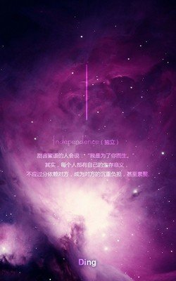 你走后