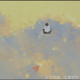 你可以勇敢些