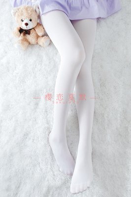 夏默
