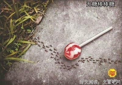 如果这是爱