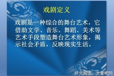 冤