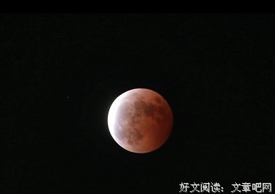 血月亮