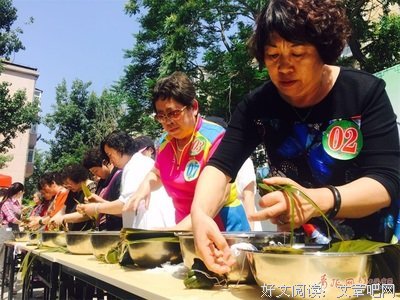 我的大姨