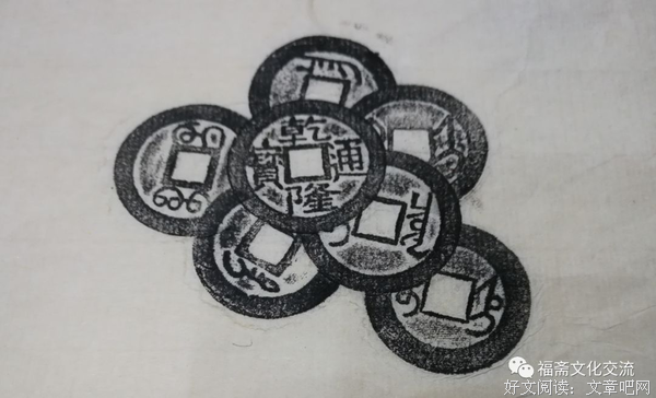 玩转拓片看这里（有秘方）