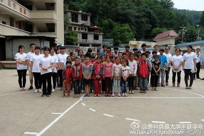 让支教目标更加明确