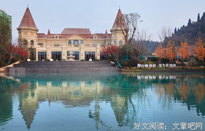 快乐游园，“疯狂”投篮