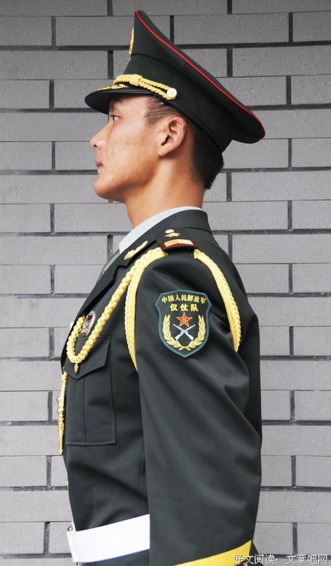 齐步迈，向前冲