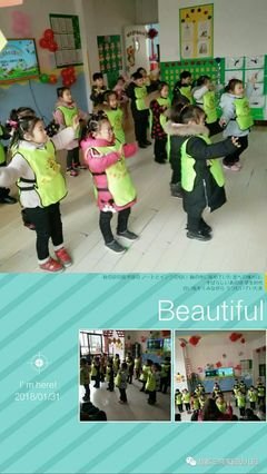 你我相伴，一起成长