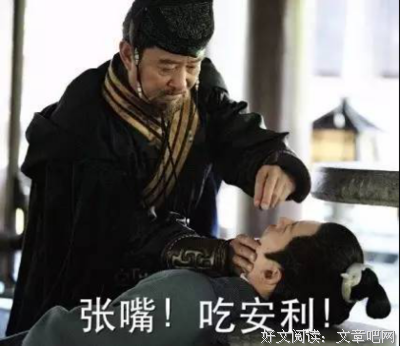 有时候暧昧就是尬聊