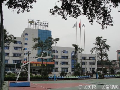 忘不了的地方