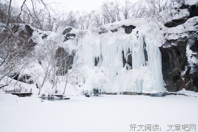 东北游