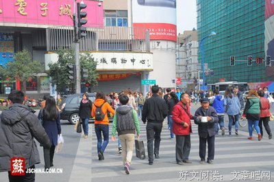 南京街头