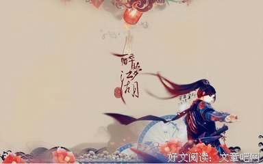 你们不懂的事