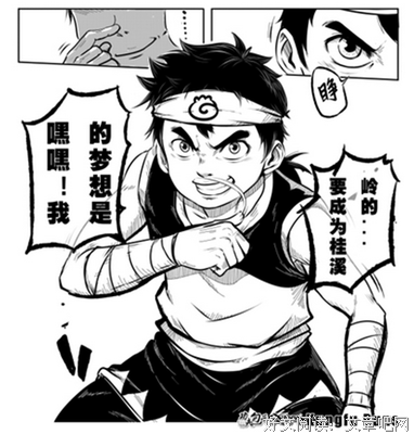 红衣少年