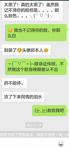 暗恋的女孩
