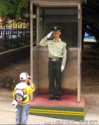 给予