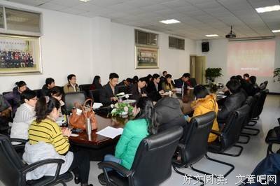 提高学习能力