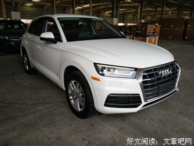不能说不知道
