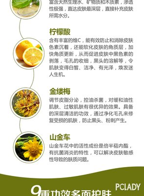 那是爱情