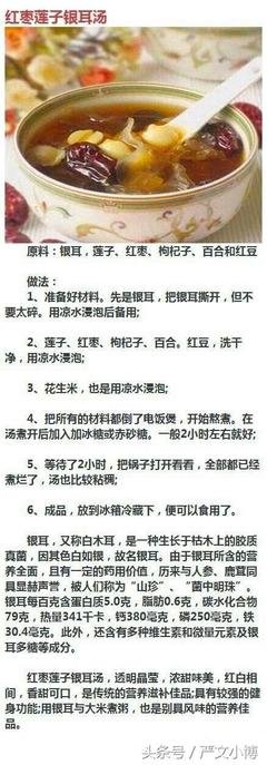 会过期的爱