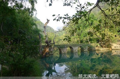 贵州小游