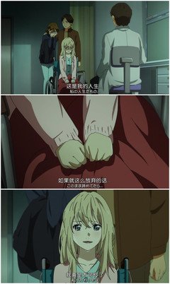 这是我的人生