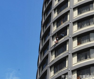 为离婚