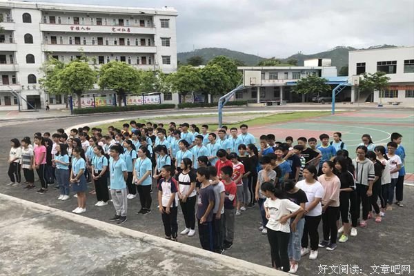 向日葵实践队三下乡之开班典礼