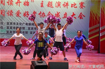 保卫组为准备文艺汇演积极训练