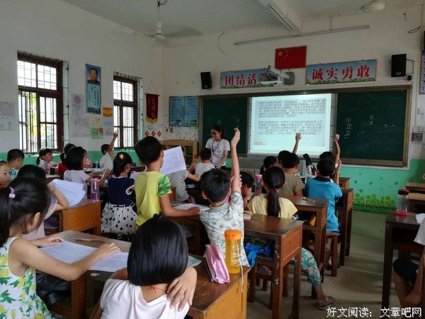 生命属于自己