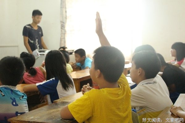 授之以鱼不如授之以渔