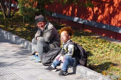 天涯沦落人