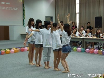 师生情
