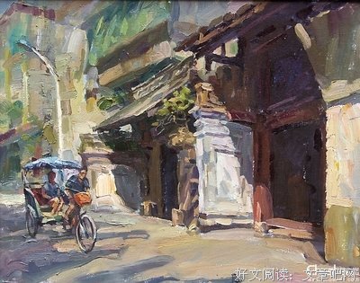 老宅院