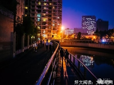 城市夜行