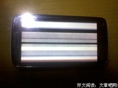 那个朋友