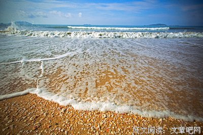 三亚之旅